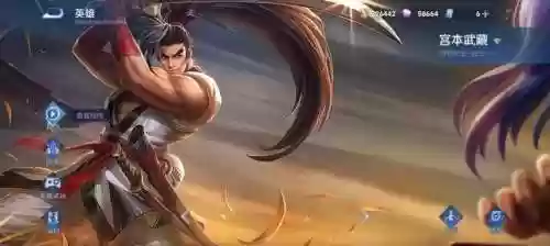 宫本阵容阵容(打宫本用什么英雄)插图1