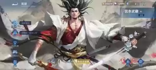 宫本阵容阵容(打宫本用什么英雄)插图