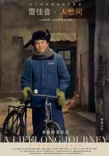 电视剧中的演员阵容介绍(演员表顺序是怎么排的)插图1