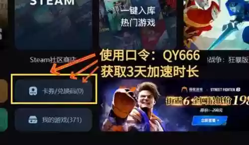 无尽阵容什么阵容最好用(无尽挑战阵容搭配)插图7