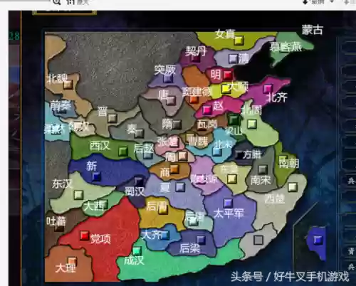 三国志9电脑打蛮族阵容(三国志9异族怎么打)插图2