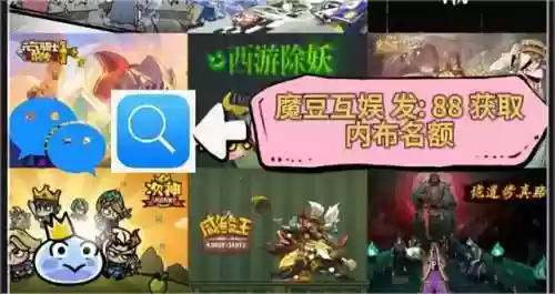 超进化物语空蝉阵容推荐(超进化物语空蝉基因纹章)插图1