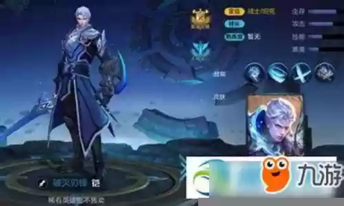 铠甲勇士阵容搭配表插图