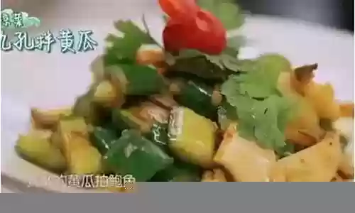 厨师搭配什么阵容最好插图
