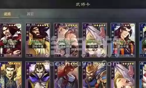 率土之滨姜维sp阵容搭配插图