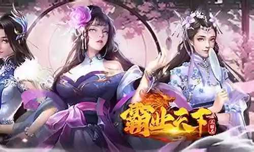 z23阵容搭配插图