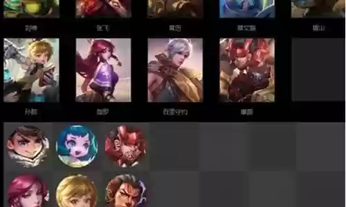 王者荣耀4回血流阵容搭配插图