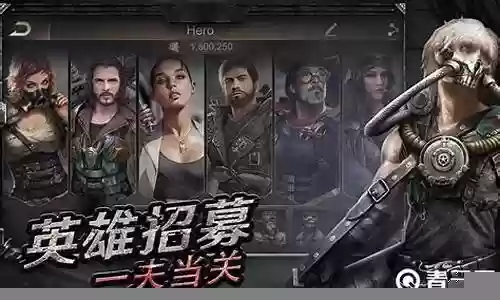 守望2阵容搭配图鉴插图