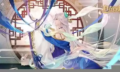自在空阵容搭配插图
