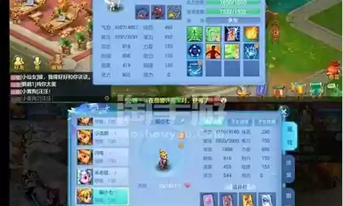 盘丝最强阵容搭配插图