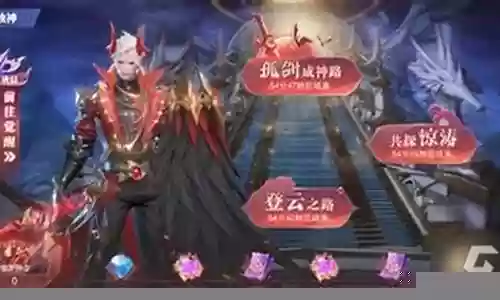 九孤阵容搭配插图
