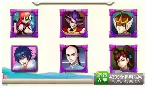 小兰阵容搭配插图