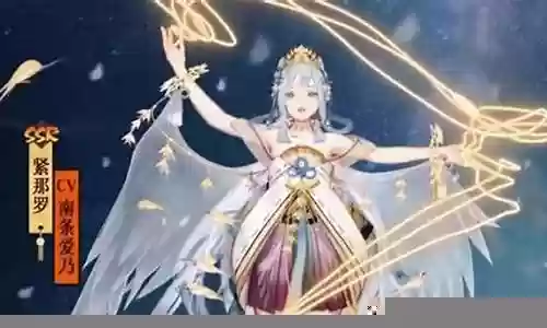 清姬搭配什么阵容插图