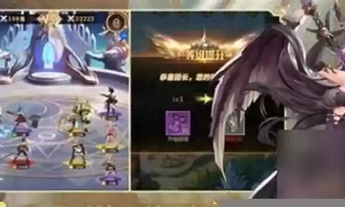 百万妖姬普罗阵容搭配插图