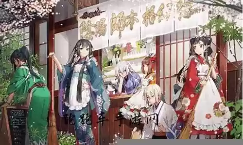 盛夏之旅搭配阵容插图