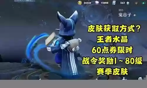 姜子牙养猪阵容搭配图片插图