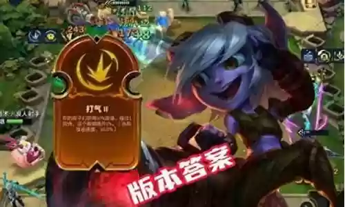 灵魂小炮阵容搭配插图