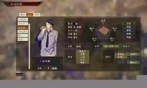 崩普怎么搭配阵容插图