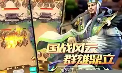 长坂之龙怎么搭配阵容插图