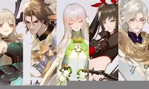 天谕推荐搭配阵容插图