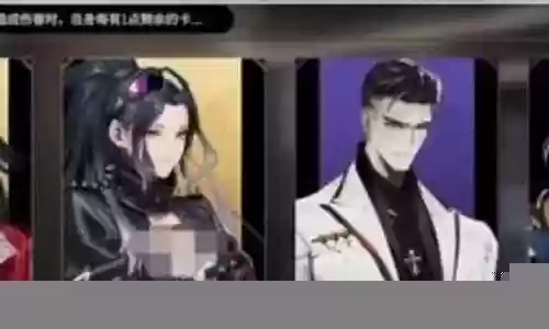 夹击队巨灵阵容搭配插图