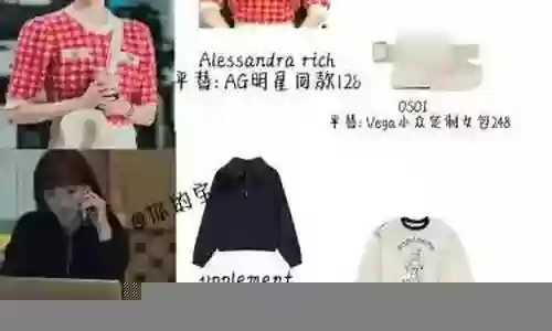 最新韩剧阵容搭配图片插图