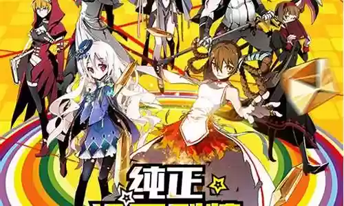 造物法则Ur阵容搭配插图