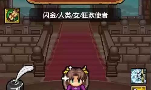 冒险与挖矿 阵容搭配插图