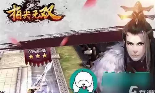 无双兵团最强阵容搭配插图