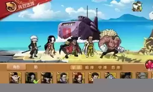 大妈搭配什么阵容插图
