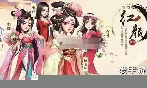 门客最强阵容搭配插图
