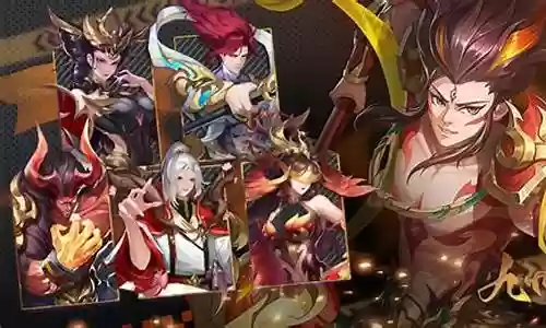 群阵容将搭配插图