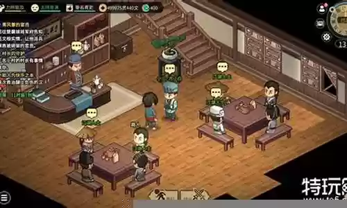小白如何搭配阵容图片插图
