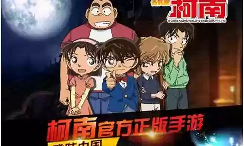 进化ol阵容搭配插图