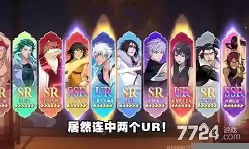 海洋王国最强阵容搭配插图