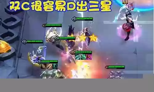 狼人毒瘤阵容搭配图插图