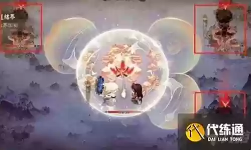 阴阳师终末阵容搭配推荐插图