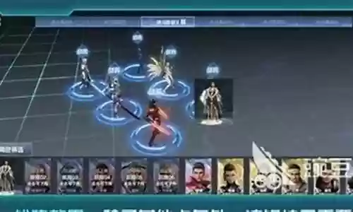 吞噬勇者阵容搭配图片插图