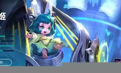 蔡文姬下路阵容搭配插图