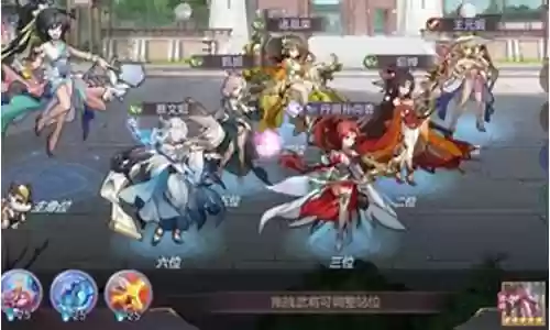 三幻丹香的阵容搭配插图