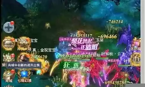 蛛皇最新阵容搭配插图