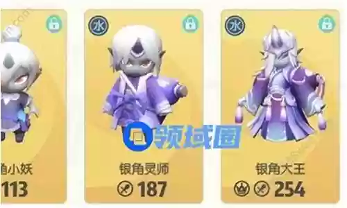 银角小妖搭配什么阵容插图
