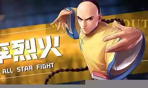 烈火怎么搭配阵容插图