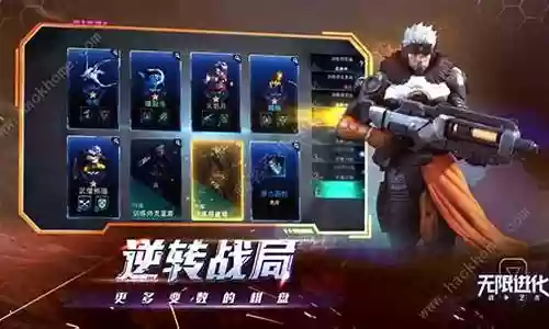 最简单的战争艺术阵容搭配插图