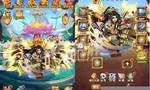 少年主公阵容搭配插图
