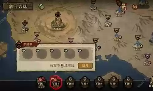 狼人乌托邦阵容搭配图鉴插图