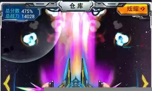 机甲战神阵容装备搭配插图