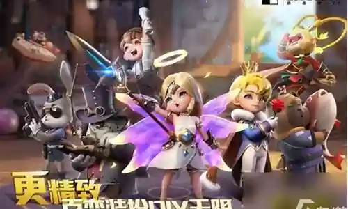 恶魔猎人搭配阵容推荐插图