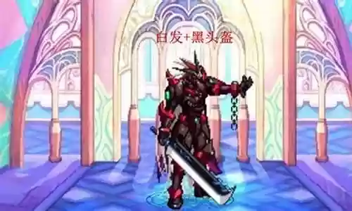 深渊骑士的搭配阵容插图