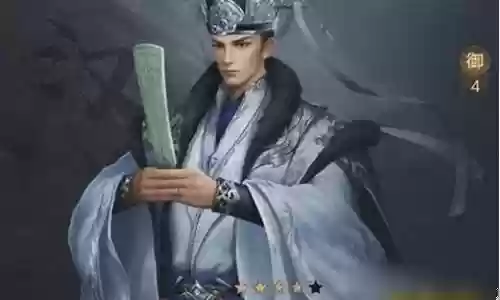 荀彧田丰阵容搭配插图
